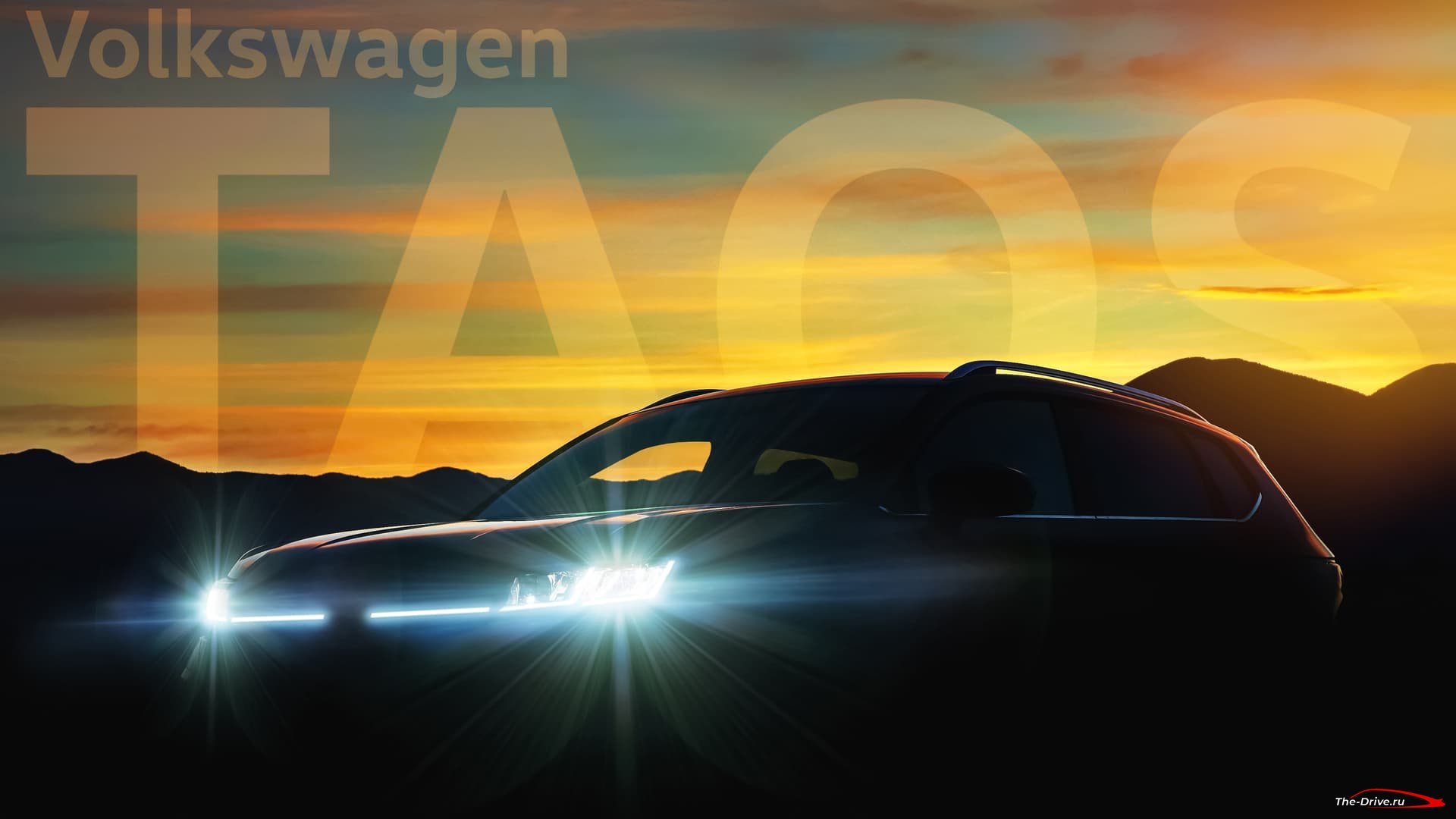 Volkswagen Taos 2022 года получит 158-сильный 1,4-литровый двигатель