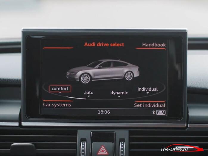 OBDeleven - Дополнительный режим вождения для Audi Drive Select ADS