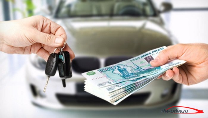 Как сбить цену при покупке подержанного автомобиля