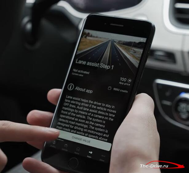 Audi Q7: активация системы помощи водителю в полосе движения с помощью OBDeleven