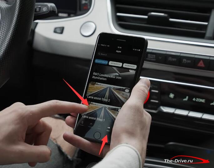 Audi Q7: активация системы помощи водителю в полосе движения с помощью OBDeleven
